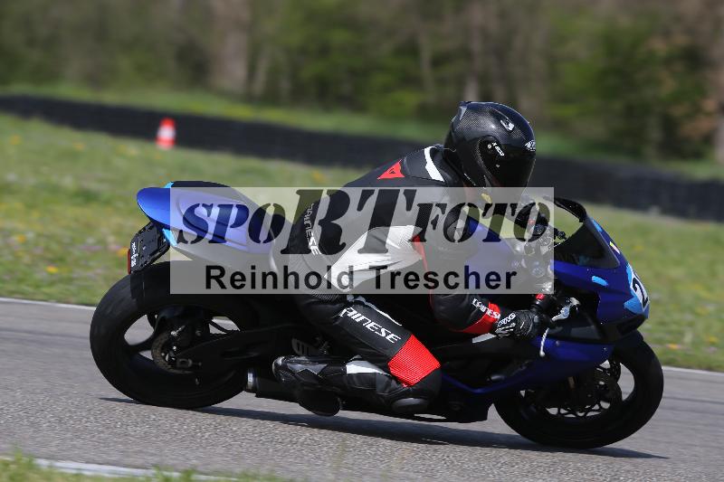 /Archiv-2023/10 21.04.2023 Discover the Bike ADR/Bike 2 gelb/26